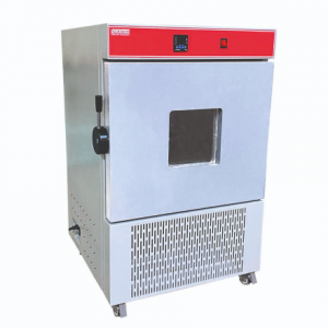 Nükleon NSCI-55 Soğutmalı Çalkalamalı İnkübatör Renkli Ekran